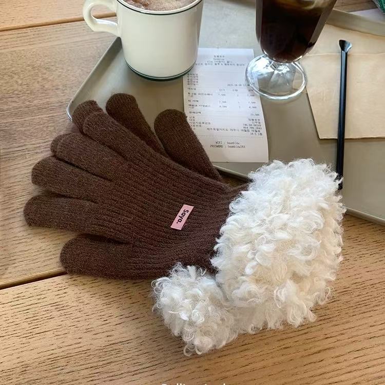 Knitted Glove